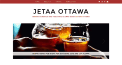 Desktop Screenshot of jetaaottawa.ca
